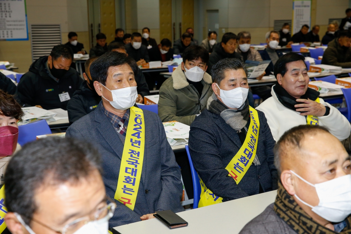 20221222-050[_P7U6795-사)한국후계농업경영인 중앙연합회 정기총회 및 전국대회 유치.JPG