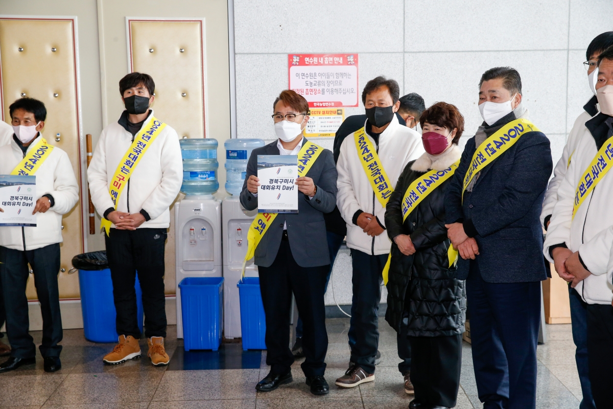 20221222-044[_P7U6776-사)한국후계농업경영인 중앙연합회 정기총회 및 전국대회 유치.JPG