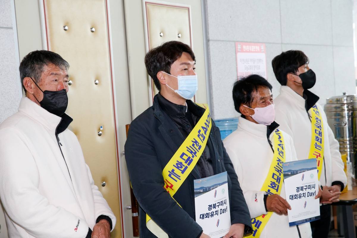 20221222-039[_P7U6766-사)한국후계농업경영인 중앙연합회 정기총회 및 전국대회 유치.JPG