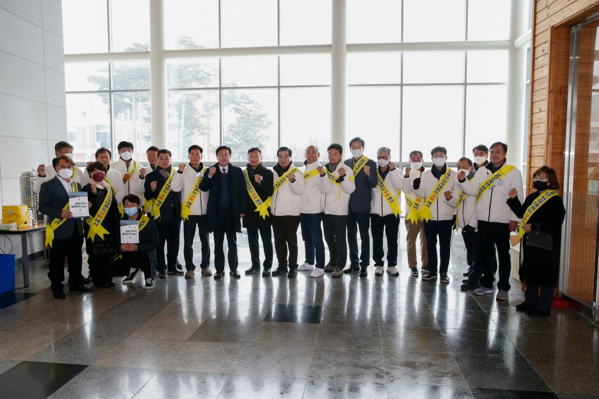20221222-031[_P7U6745-사)한국후계농업경영인 중앙연합회 정기총회 및 전국대회 유치.JPG