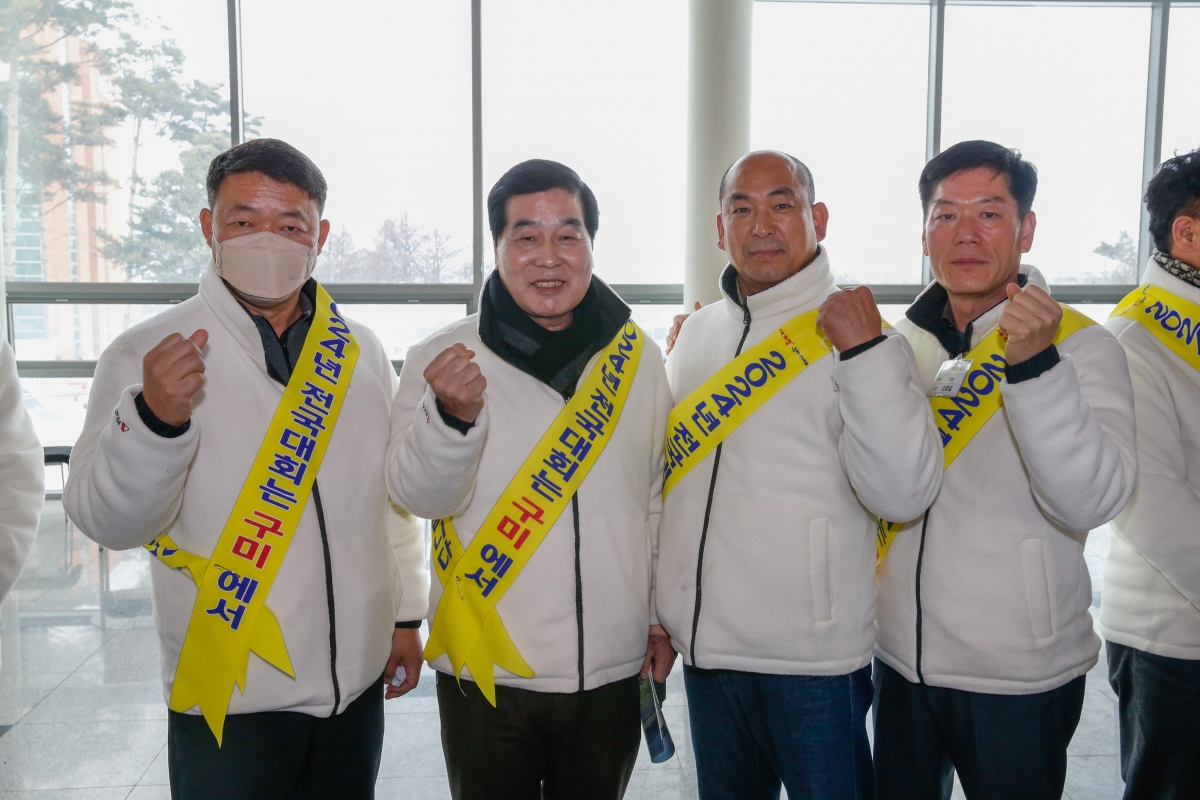 20221222-018[_P7U6702-사)한국후계농업경영인 중앙연합회 정기총회 및 전국대회 유치.JPG