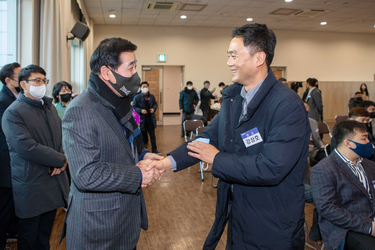 20221229-003[IMG_3306-고아읍 청년회 발대식.JPG