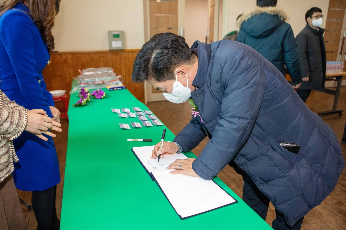 20221229-002[IMG_3305-고아읍 청년회 발대식.JPG