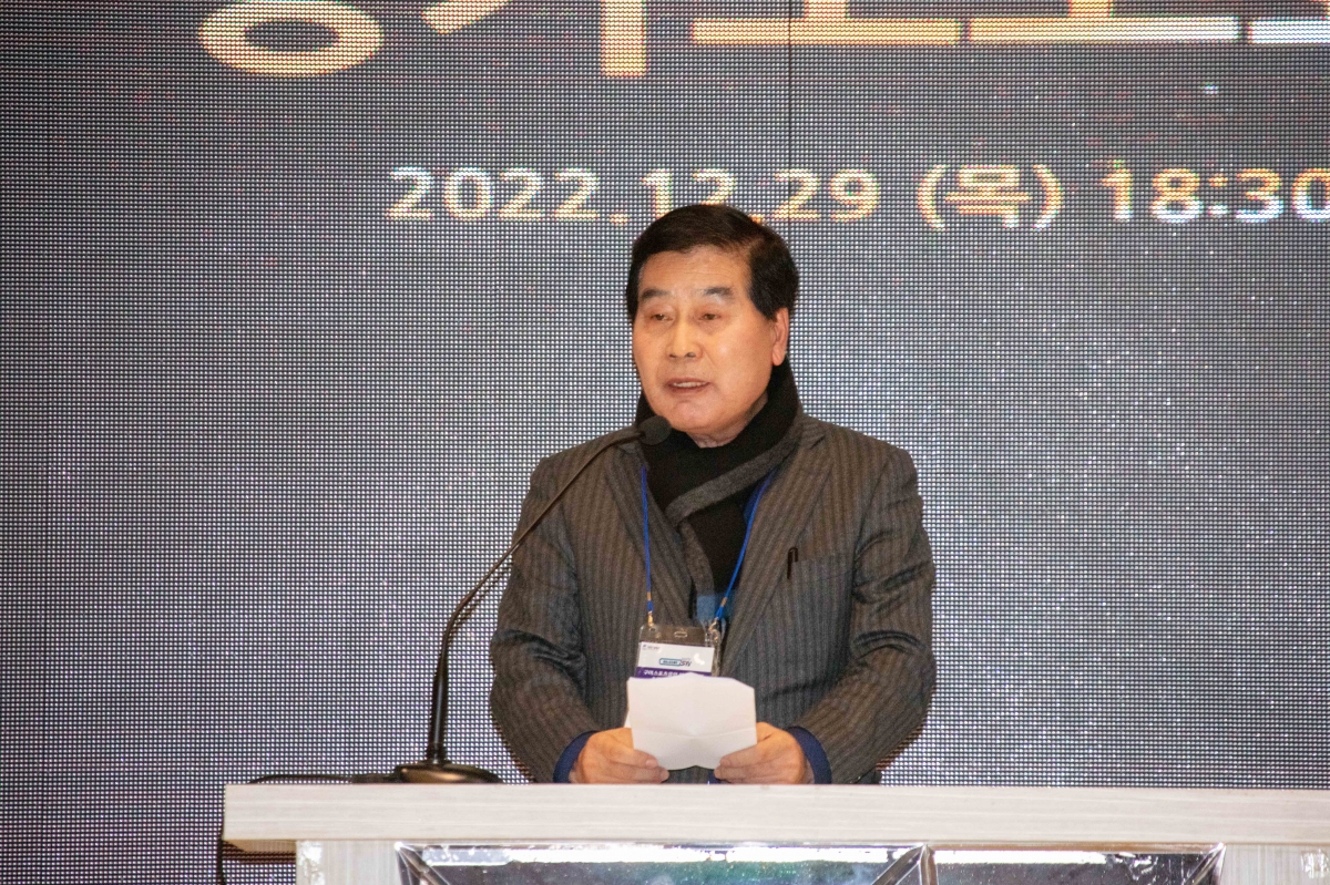 20221229-037[IMG_3425-2022 구미공공스포츠클럽 평가보고회.JPG