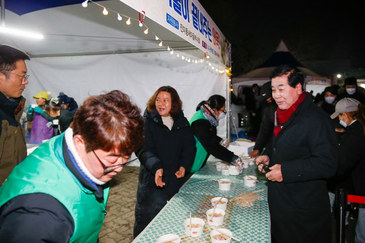 20230101-011[_P7U7481-2023 새해맞이 시민안녕 행복기원 행사.JPG