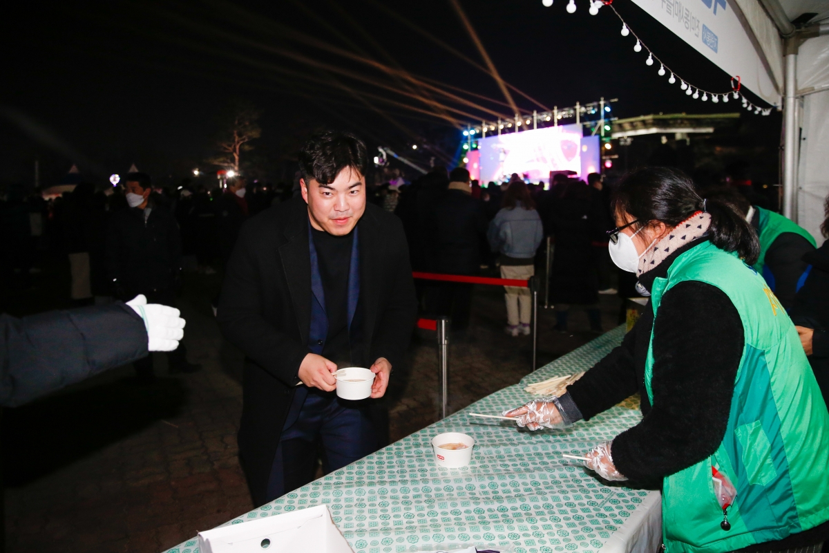 20230101-016[_P7U7493-2023 새해맞이 시민안녕 행복기원 행사.JPG