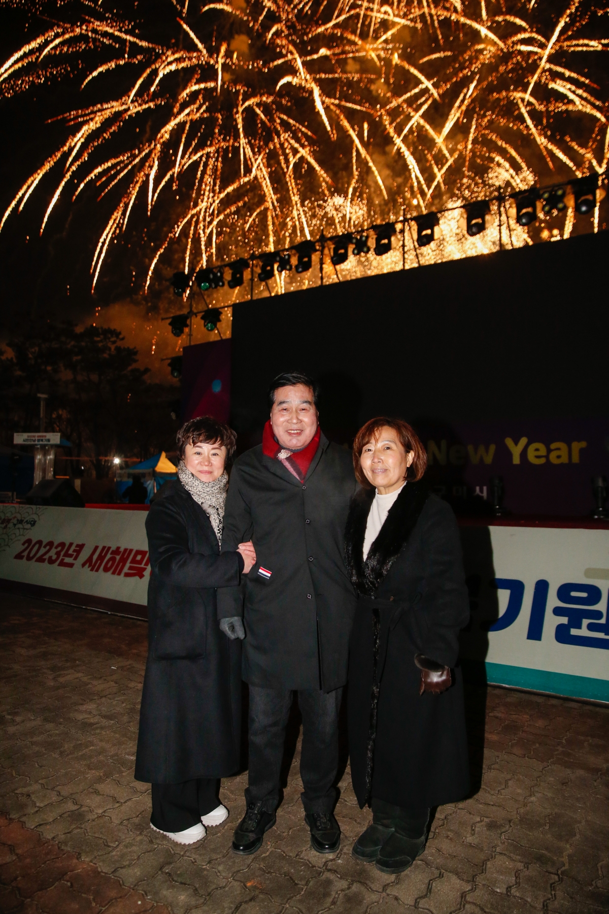 20230101-099[_P7U7730-2023 새해맞이 시민안녕 행복기원 행사.JPG
