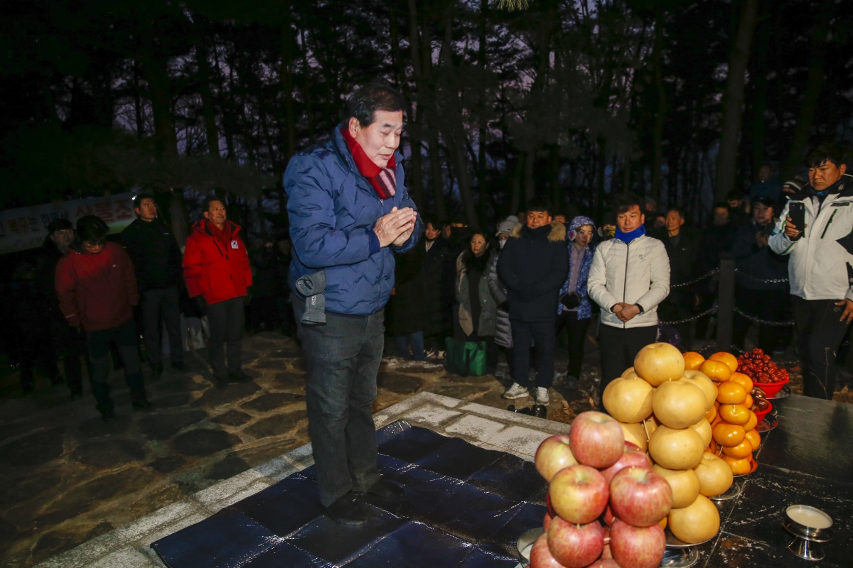 20230101-128[_P7U7813-1-2023 새해맞이 해돋이 및 시민안녕 기원제-천생산성 보존회 주관.jpg