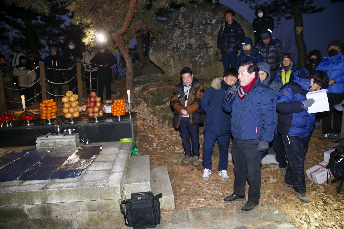 20230101-133[_P7U7831-1-2023 새해맞이 해돋이 및 시민안녕 기원제-천생산성 보존회 주관.jpg