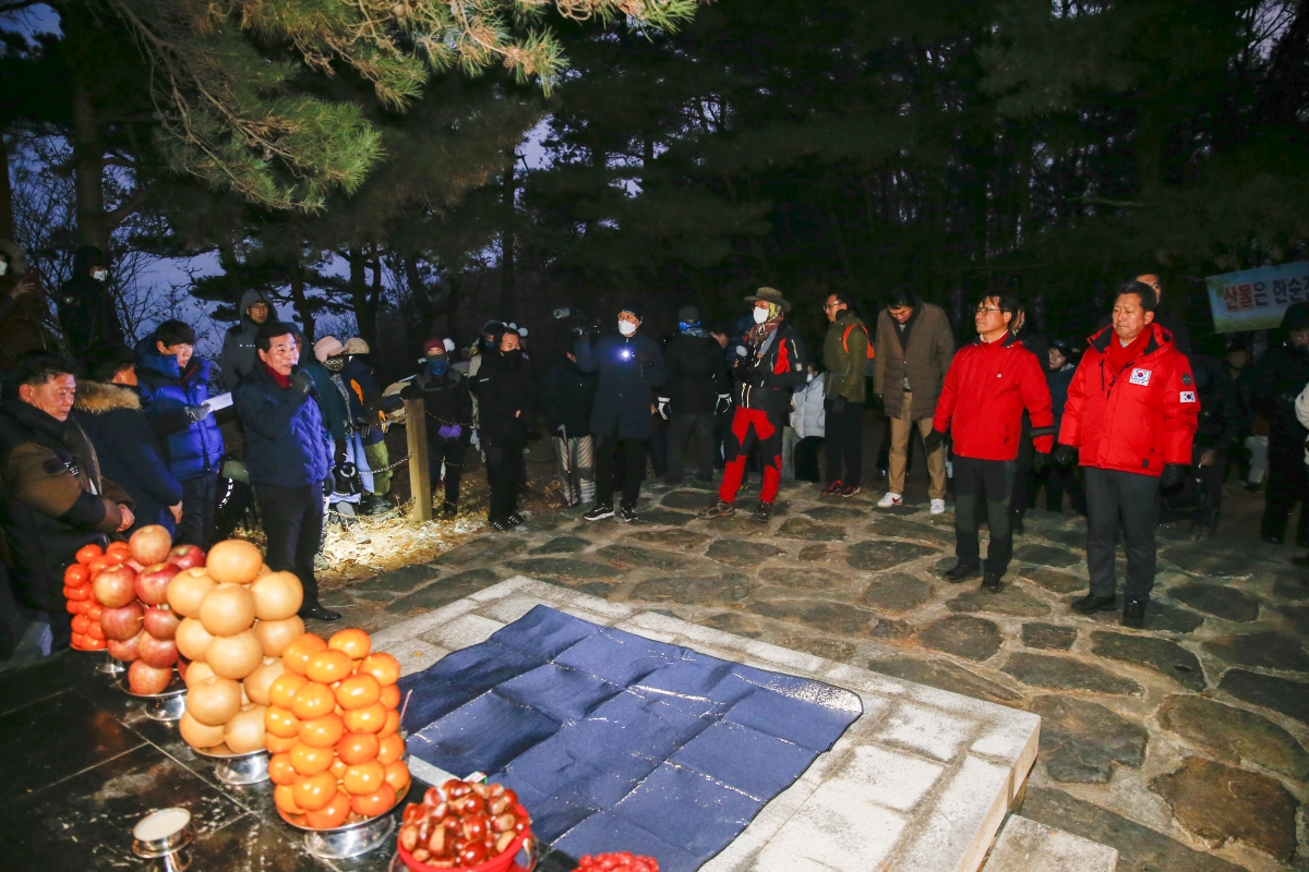 20230101-135[_P7U7836-1-2023 새해맞이 해돋이 및 시민안녕 기원제-천생산성 보존회 주관.jpg