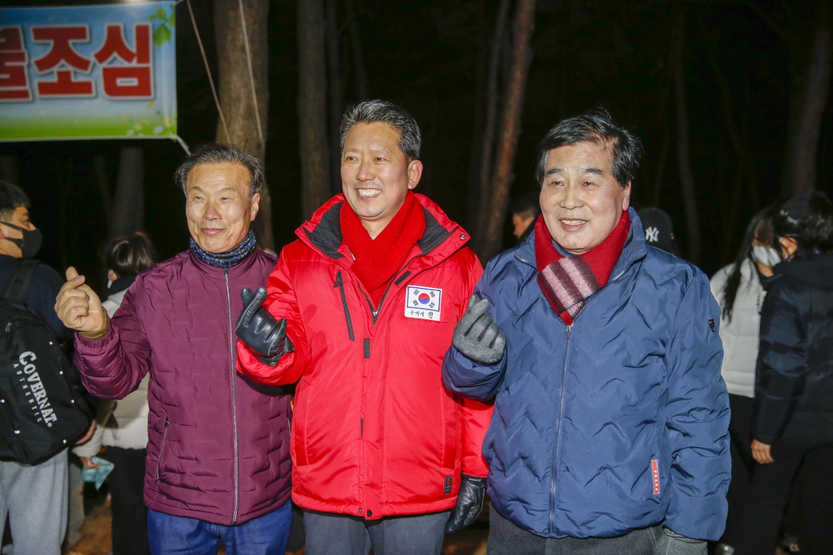 20230101-119[_P7U7784-1-2023 새해맞이 해돋이 및 시민안녕 기원제-천생산성 보존회 주관.jpg