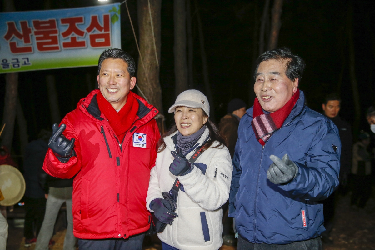 20230101-118[_P7U7780-1-2023 새해맞이 해돋이 및 시민안녕 기원제-천생산성 보존회 주관.jpg