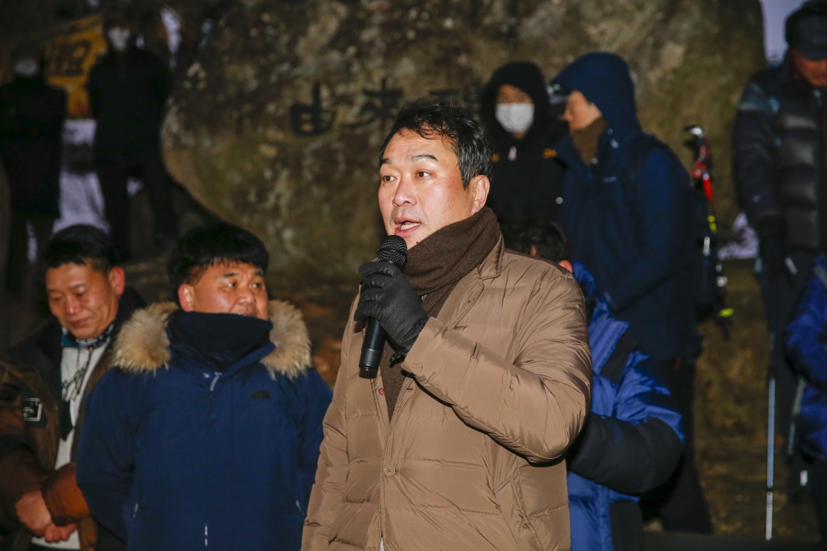 20230101-145[_P7U7862-1-2023 새해맞이 해돋이 및 시민안녕 기원제-천생산성 보존회 주관.jpg