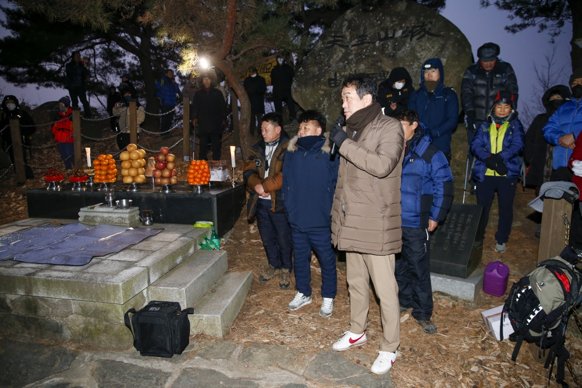 20230101-146[_P7U7865-1-2023 새해맞이 해돋이 및 시민안녕 기원제-천생산성 보존회 주관.jpg