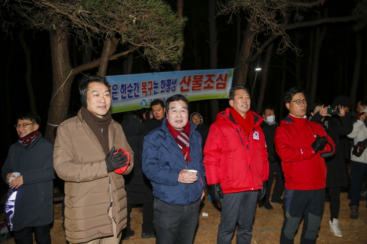 20230101-113[_P7U7762-1-2023 새해맞이 해돋이 및 시민안녕 기원제-천생산성 보존회 주관.jpg