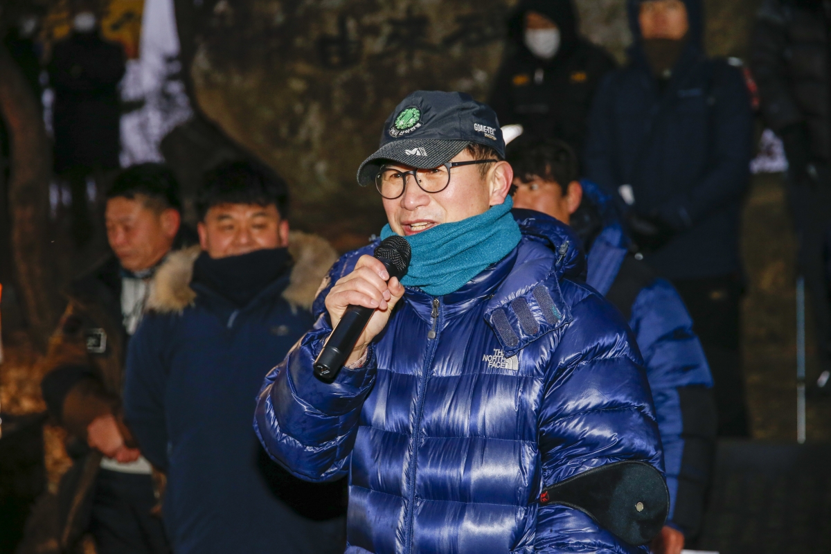 20230101-142[_P7U7850-1-2023 새해맞이 해돋이 및 시민안녕 기원제-천생산성 보존회 주관.jpg
