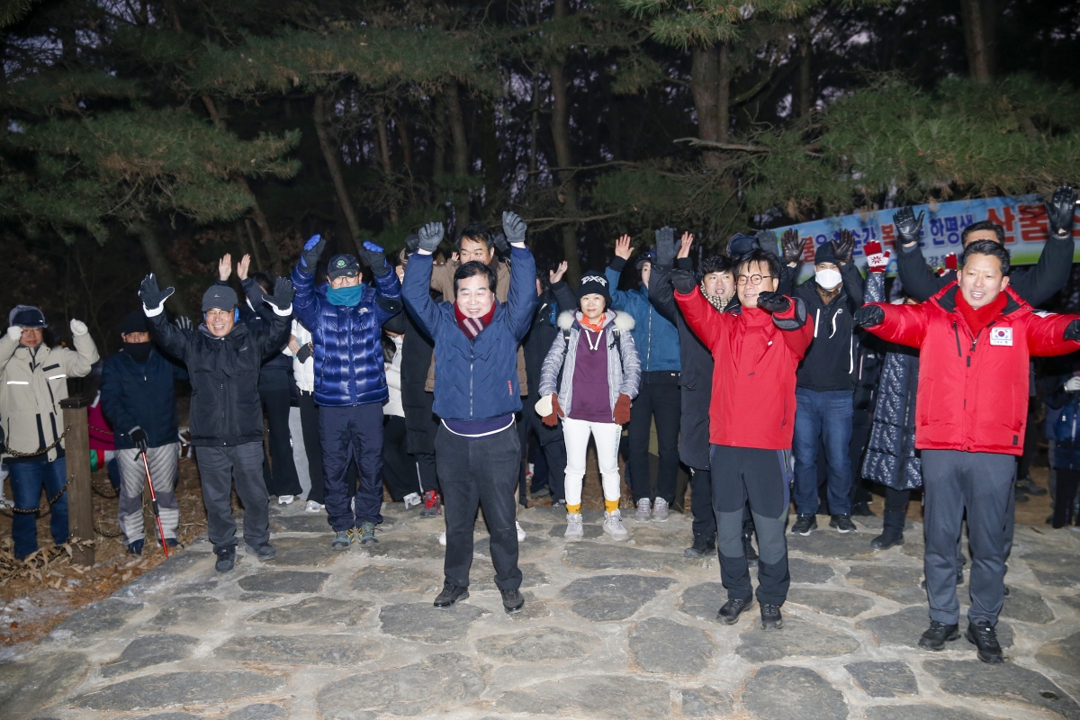 20230101-148[_P7U7872-1-2023 새해맞이 해돋이 및 시민안녕 기원제-천생산성 보존회 주관.jpg