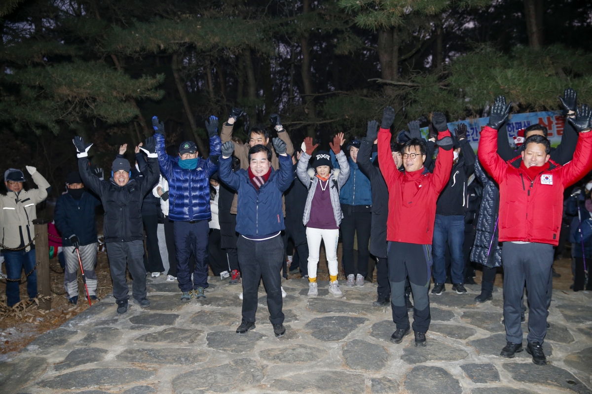 20230101-149[_P7U7873-1-2023 새해맞이 해돋이 및 시민안녕 기원제-천생산성 보존회 주관.jpg