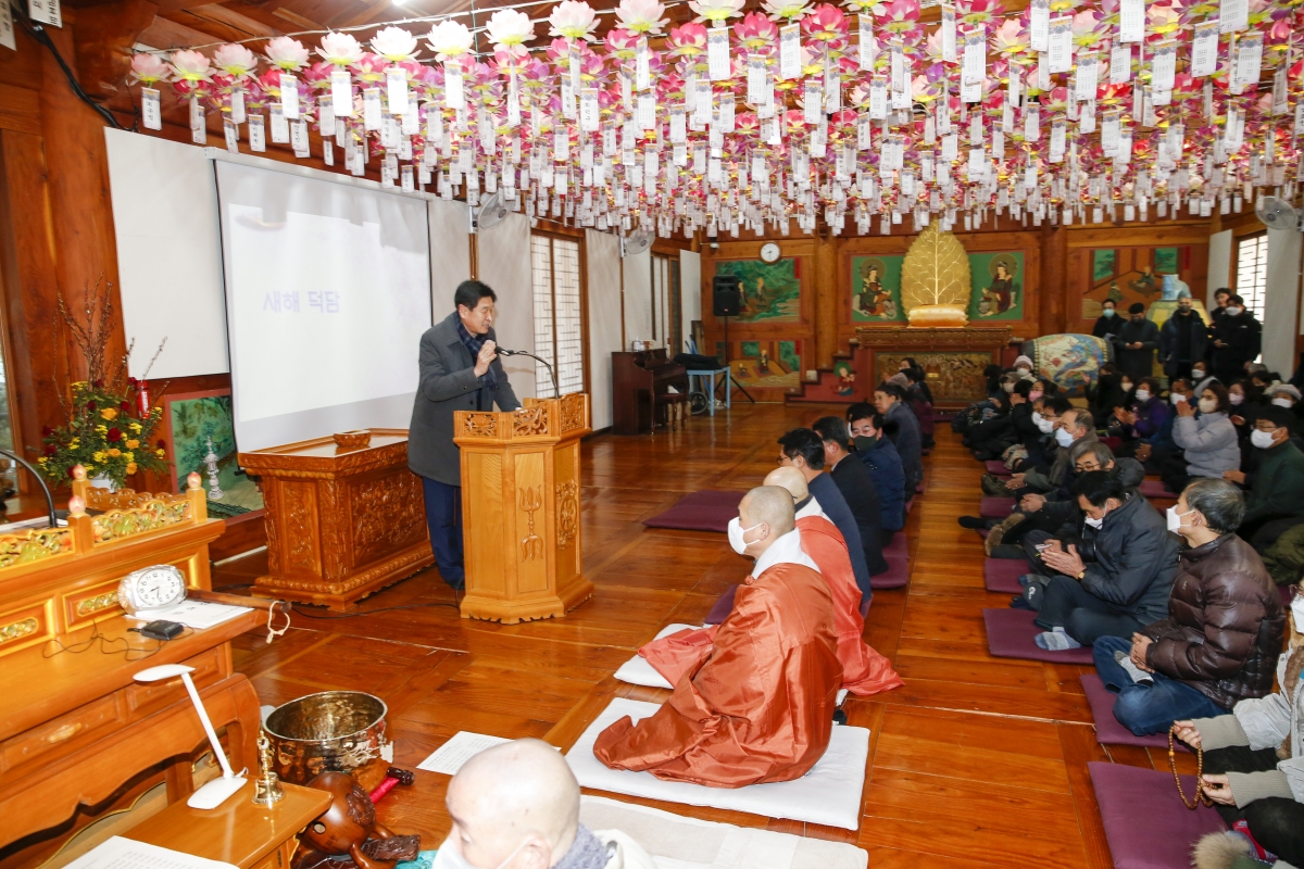 20230101-168[_P7U7921-1-2023 해평도리사 해맞이 법회.jpg