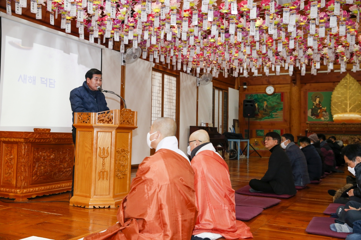 20230101-161[_P7U7908-1-2023 해평도리사 해맞이 법회.jpg