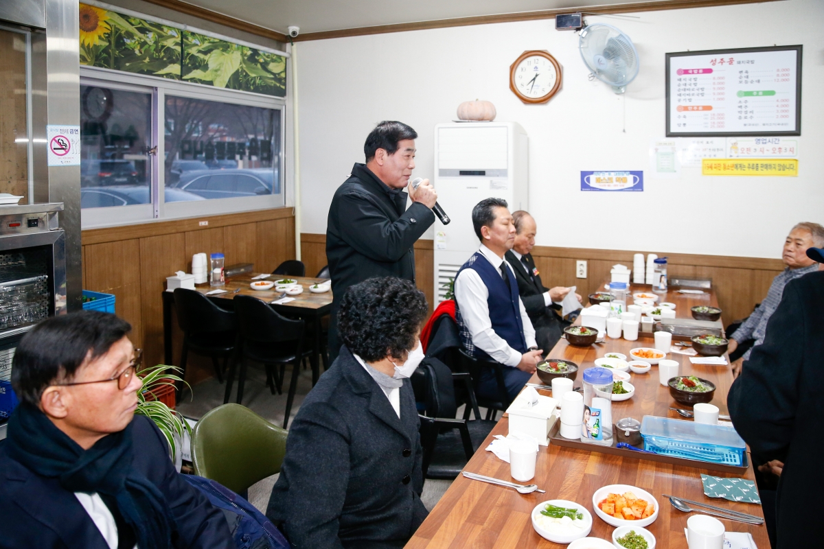 20230102-045[_P7U8071-2023 새해 충혼탑 참배.JPG
