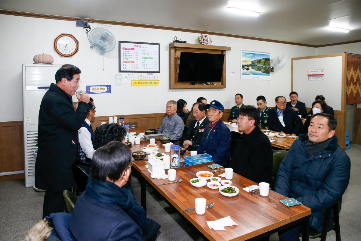 20230102-047[_P7U8077-2023 새해 충혼탑 참배.JPG