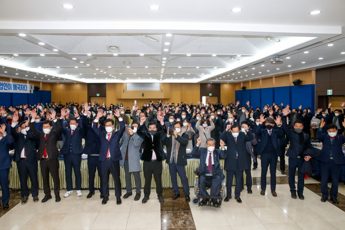 20230103-160[_P7U8507-2023 구미상공회의소 신년인사회.JPG