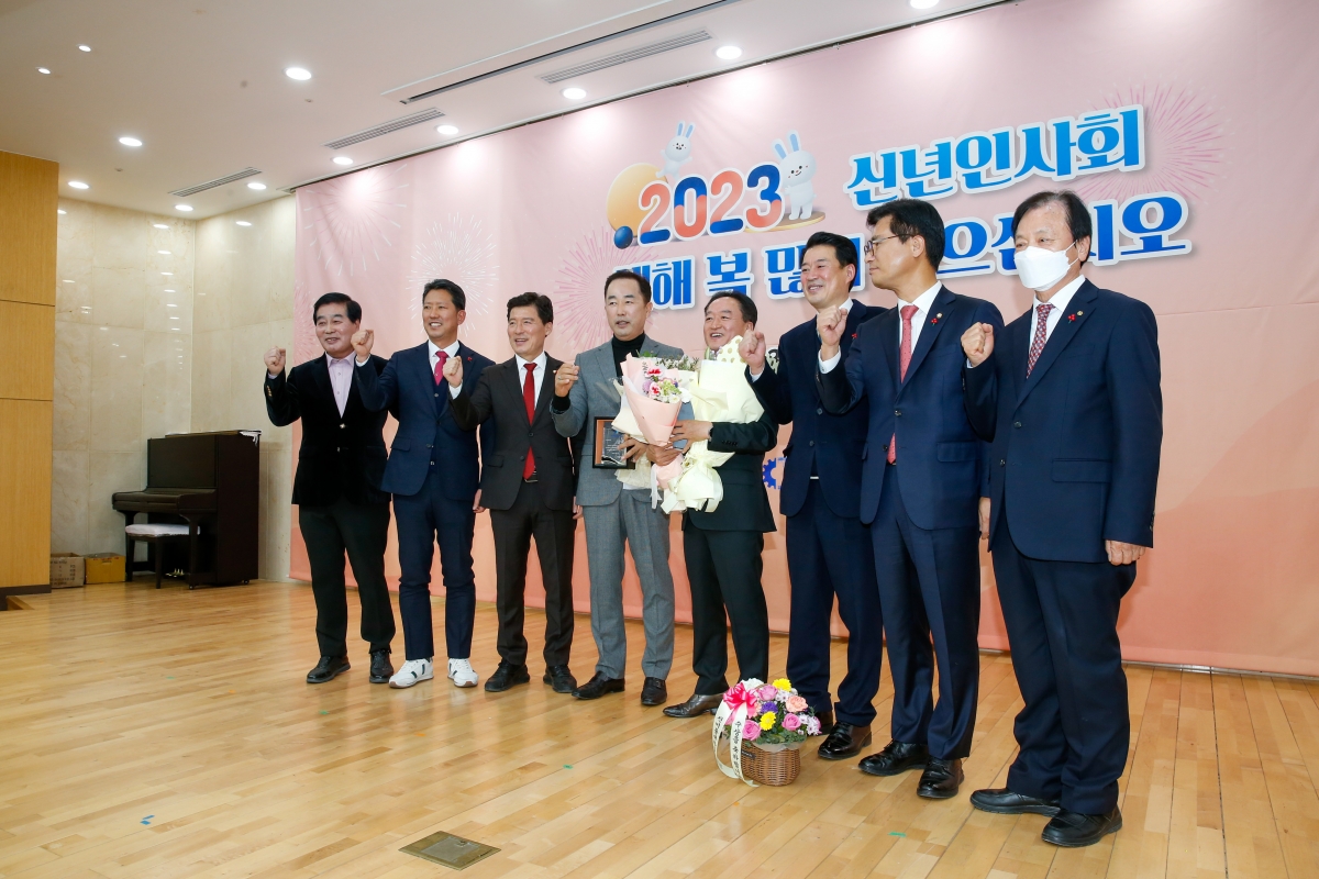 20230103-158[_P7U8498-2023 구미상공회의소 신년인사회.JPG