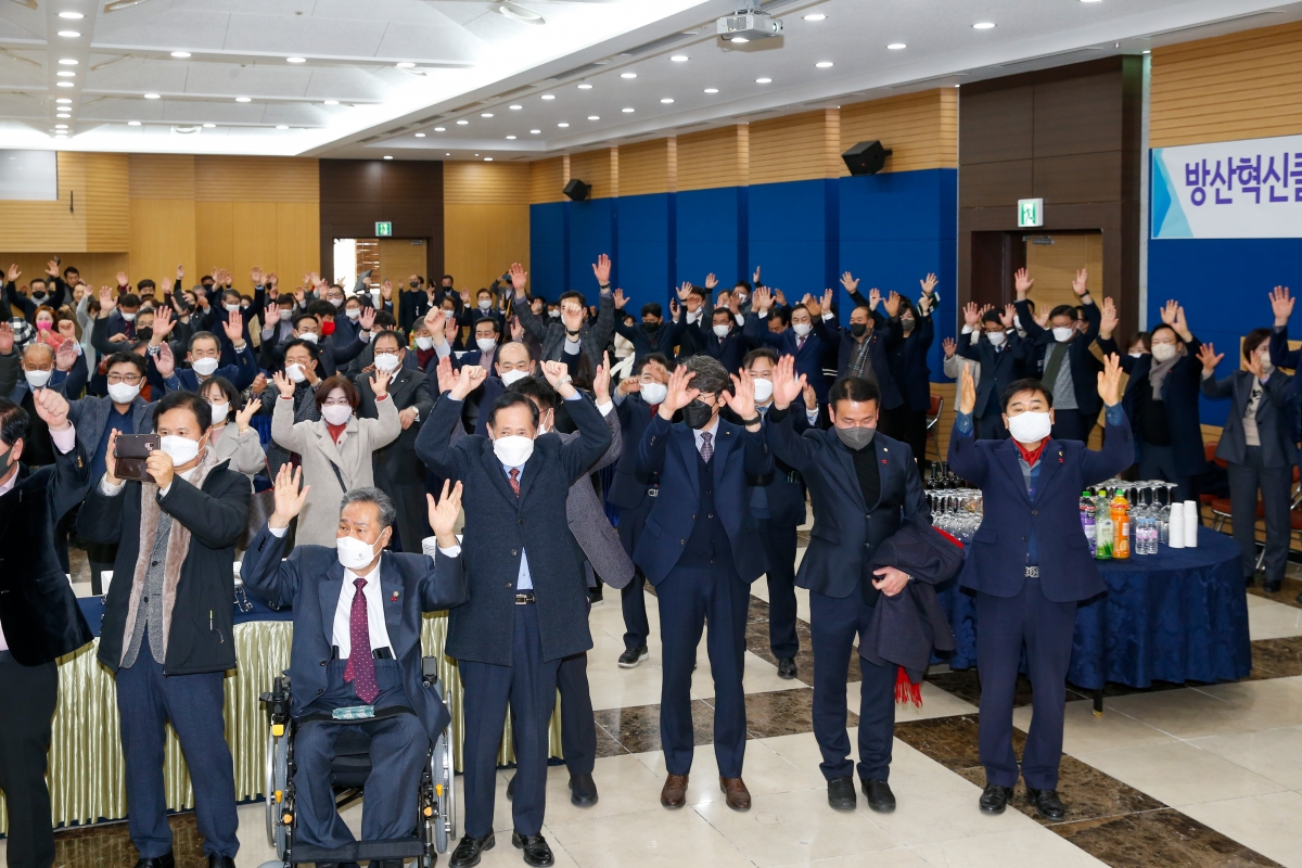 20230103-163[_P7U8513-2023 구미상공회의소 신년인사회.JPG