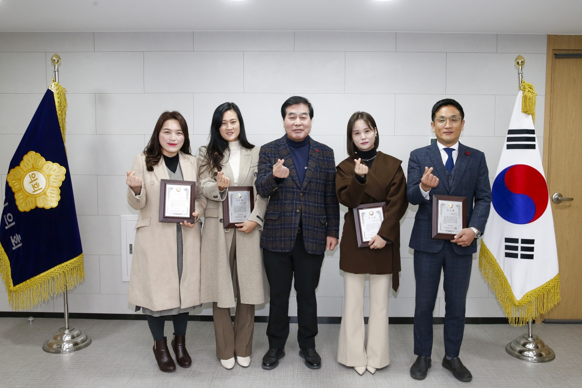 20230104-011[_P7U8549-1-고개만디 봉사단 공로패 전달.jpg