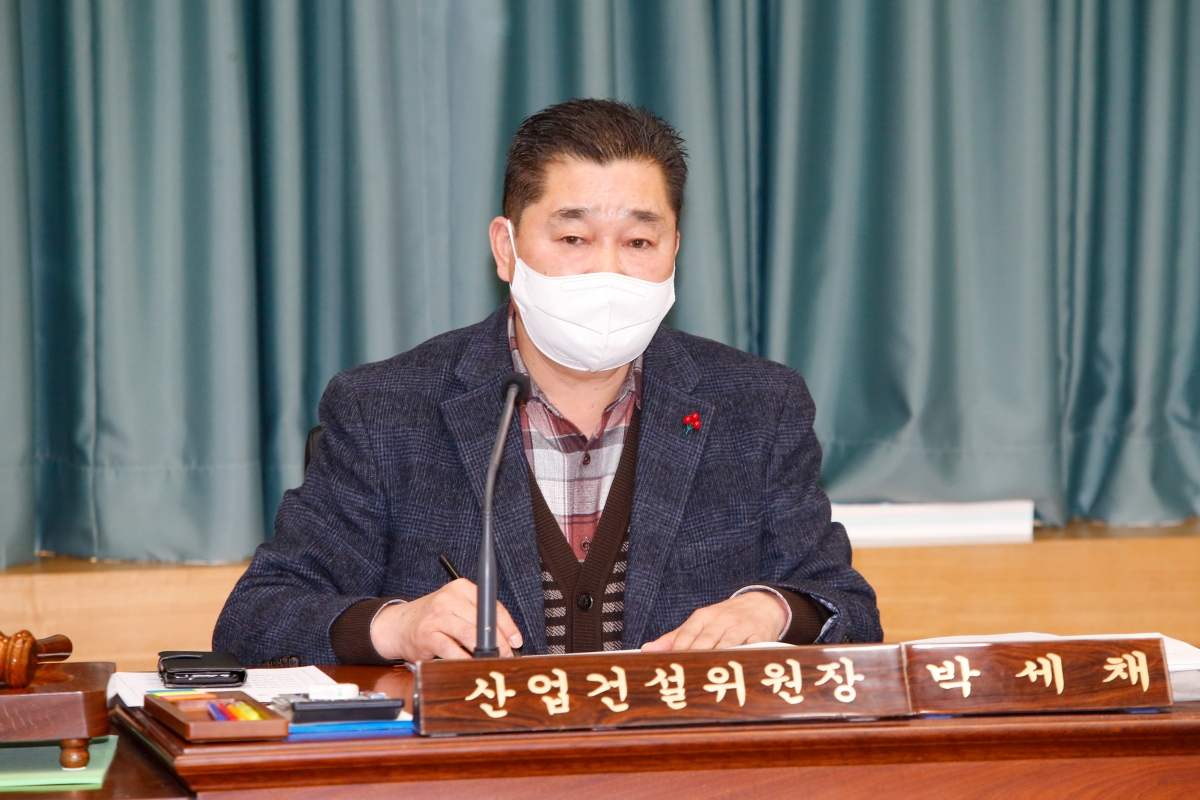 20230111-028[_P7U8810-제264회 임시회 산업건설위원회 조례안 심사활동.JPG