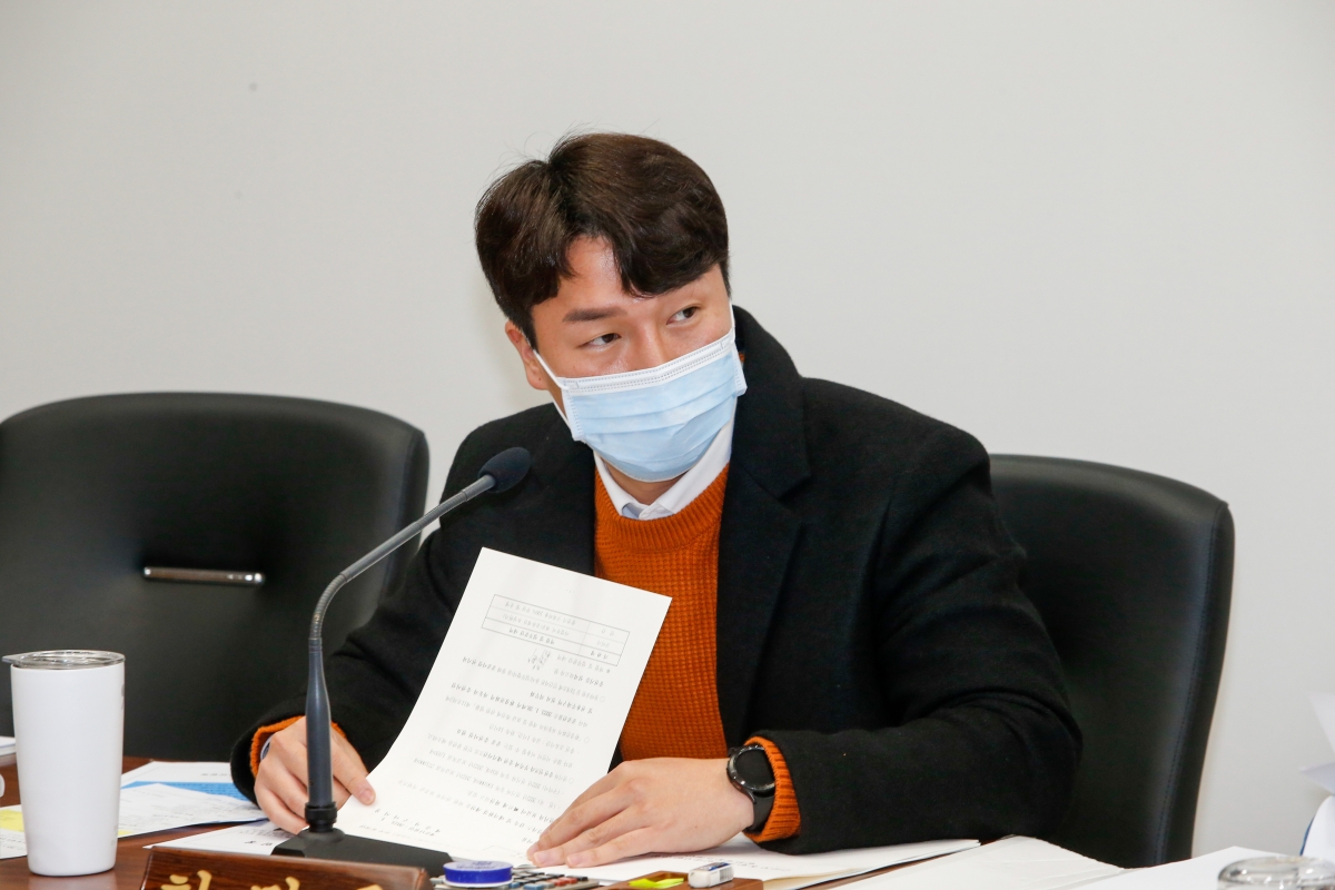 20230111-038[_P7U8831-제264회 임시회 산업건설위원회 조례안 심사활동.JPG