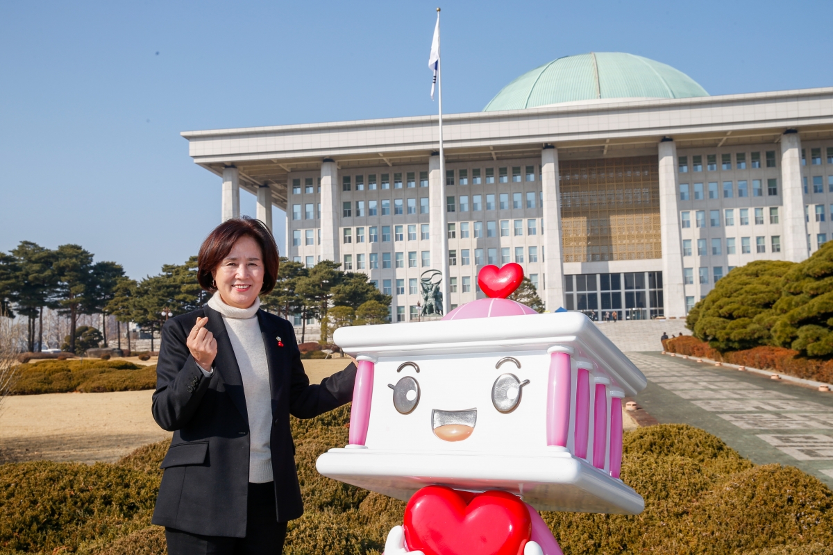 20230112-061[_P7U9046-경북 구미 첨단반도체 소재부품 특화단지 유치 국회토론회.JPG