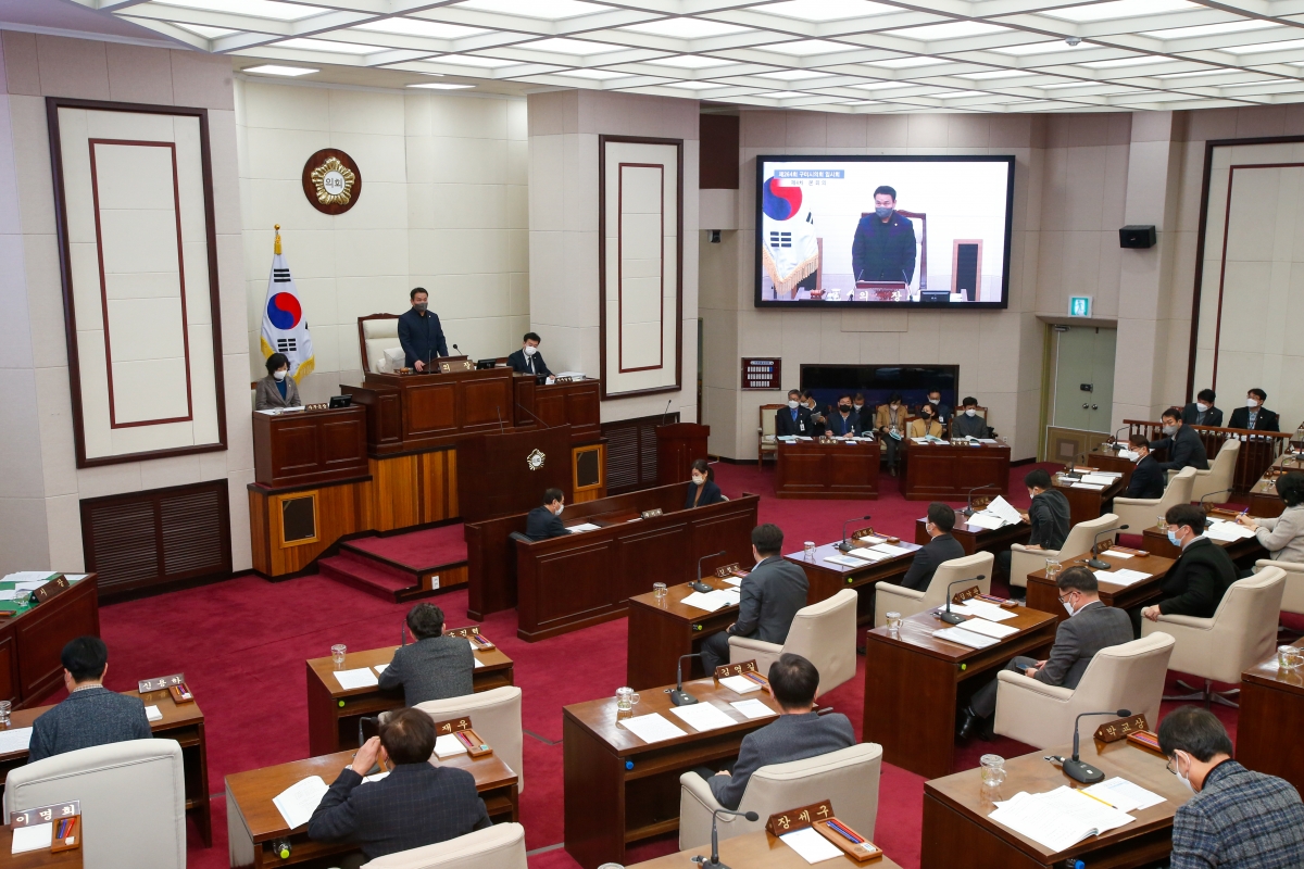 20230117-033[_P7U9338-제264회 임시회 제4차 본회의시 장세구 부의장 회의주재.JPG