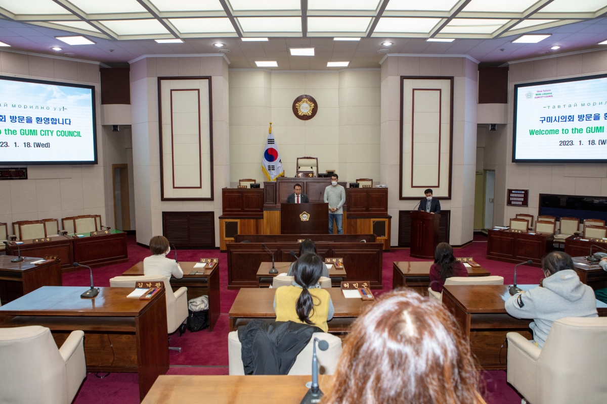 20230118-106[IMG_3624-몽골 과학기술대학 부총장 일행 의회방문.JPG