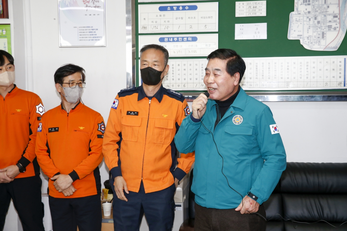 20230120-076[_P7U0044-1-설 맞이 구미소방서 방문 격려.jpg