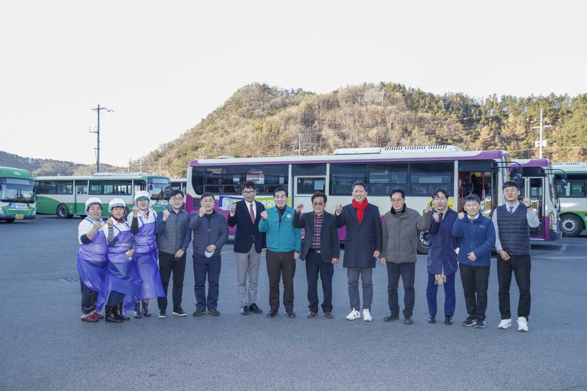 20230120-093[_P7U0098-1-설 맞이 구미버스 방문 격려.jpg