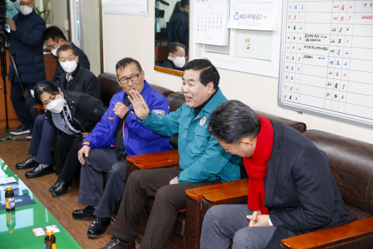 20230120-108[_P7U0156-1-설 맞이 개인택시 구미지부 방문 격려.jpg