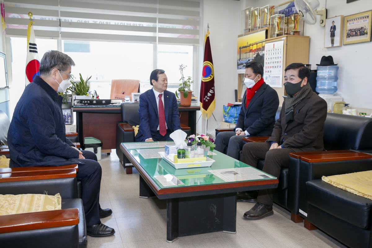 20230125-008[_P7U0252-1-대한노인회 구미시지회 신년교례회 합동세배.jpg