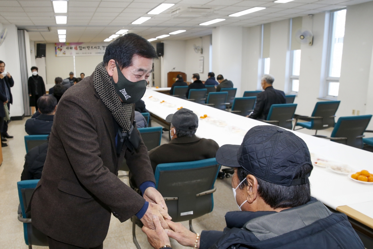 20230125-004[_P7U0239-1-대한노인회 구미시지회 신년교례회 합동세배.jpg