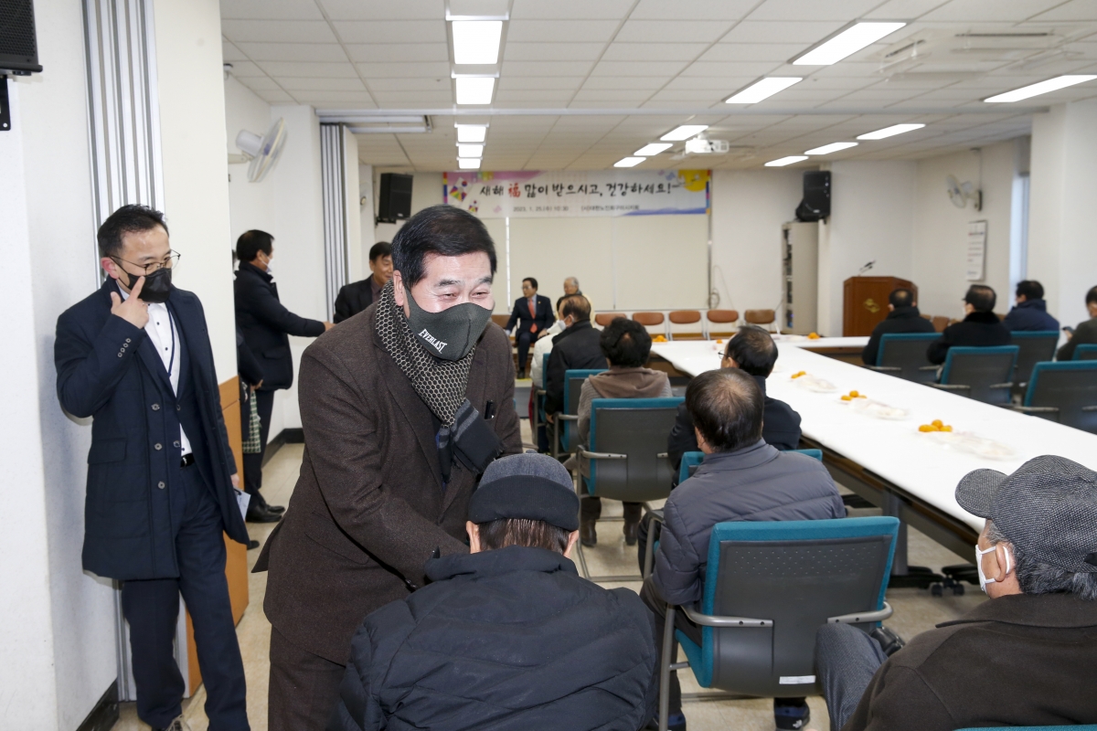 20230125-003[_P7U0237-1-대한노인회 구미시지회 신년교례회 합동세배.jpg