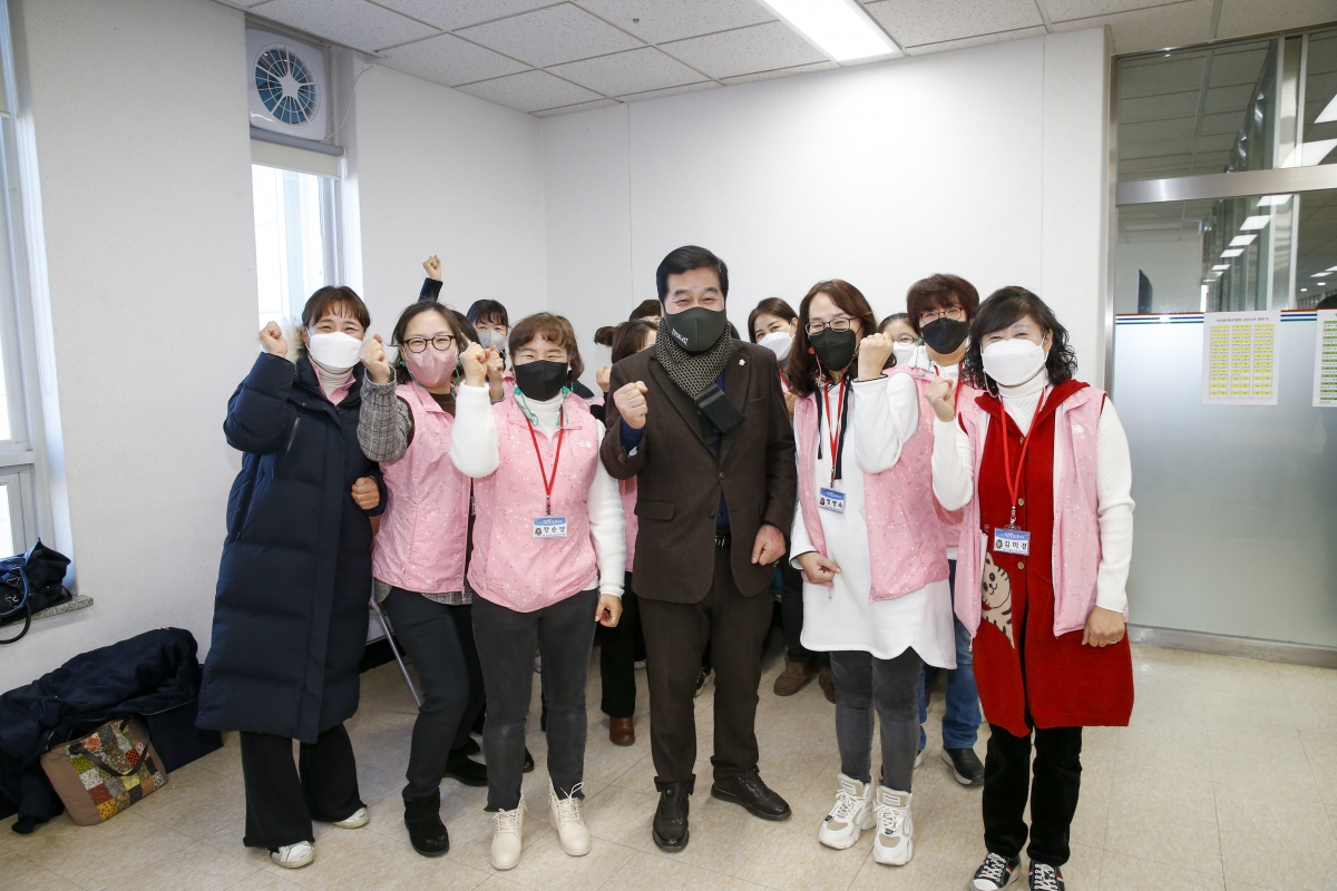 20230125-066[_P7U0443-1-대한노인회 구미시지회 신년교례회 합동세배.jpg