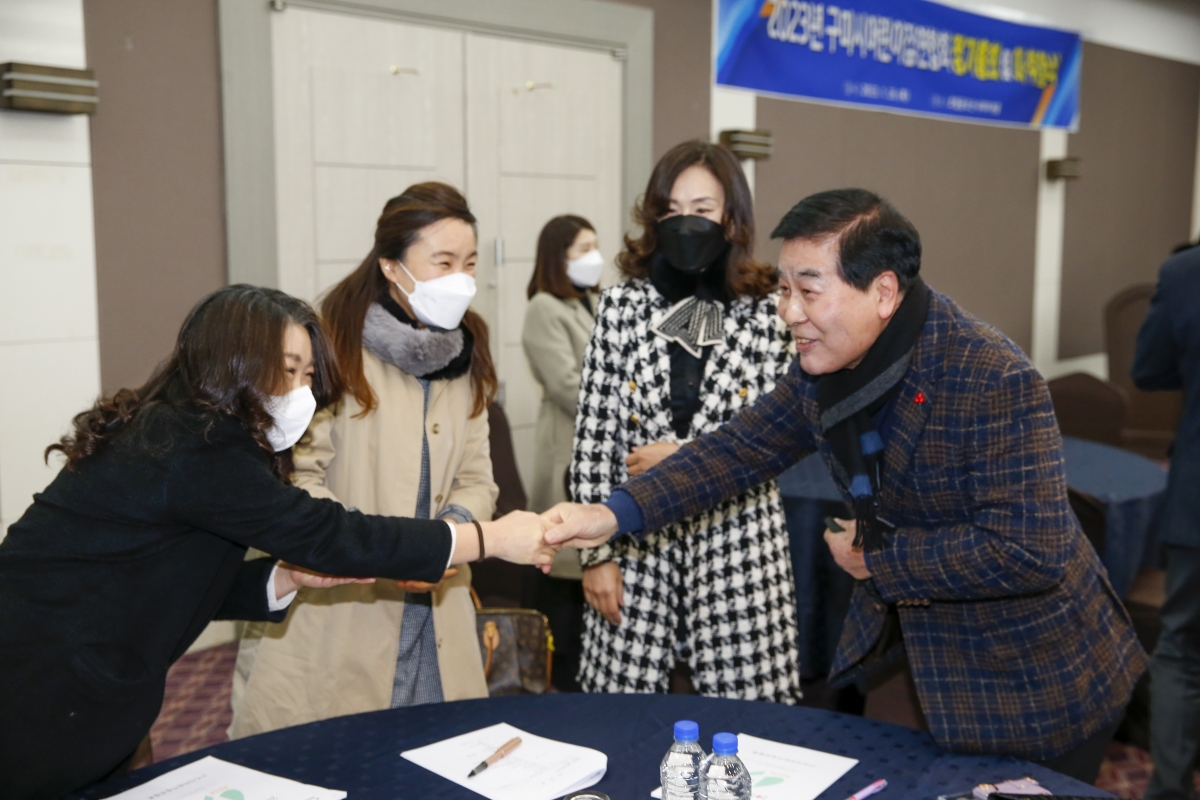 20230126-003[_P7U0451-1-2023 구미시어린이집연합회 정기총회 및 이·취임식.jpg