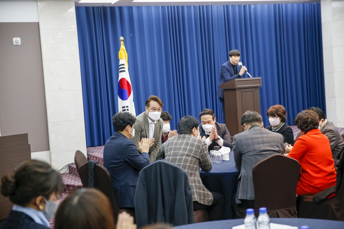 20230126-020[_P7U0489-1-2023 구미시어린이집연합회 정기총회 및 이·취임식.jpg