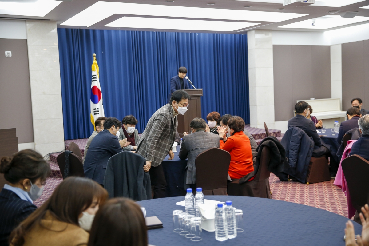 20230126-018[_P7U0484-1-2023 구미시어린이집연합회 정기총회 및 이·취임식.jpg