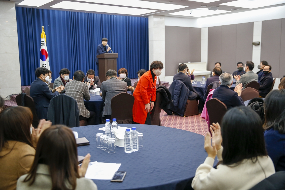 20230126-019[_P7U0488-1-2023 구미시어린이집연합회 정기총회 및 이·취임식.jpg