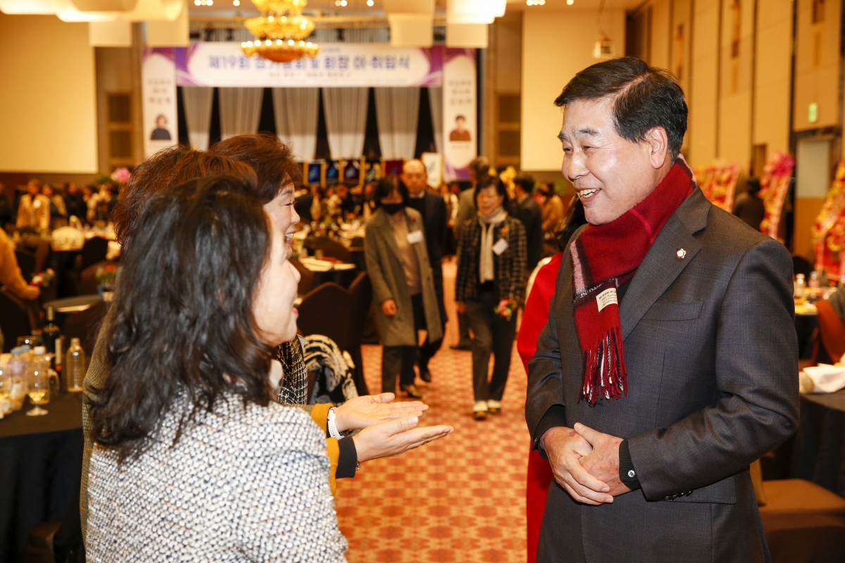 20230203-043[_P7U1064-1-경북 여성기업인협의회 회장 이·취임식.jpg