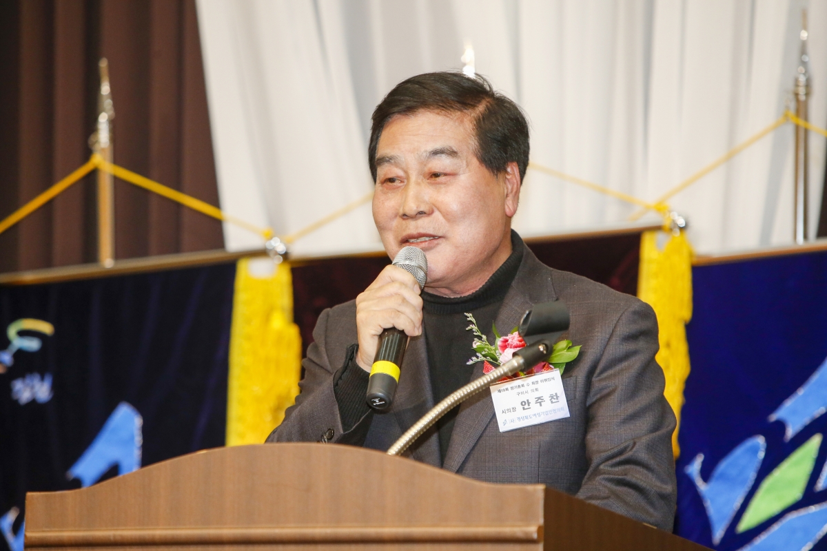 20230203-019[_P7U0973-1-경북 여성기업인협의회 회장 이·취임식.jpg