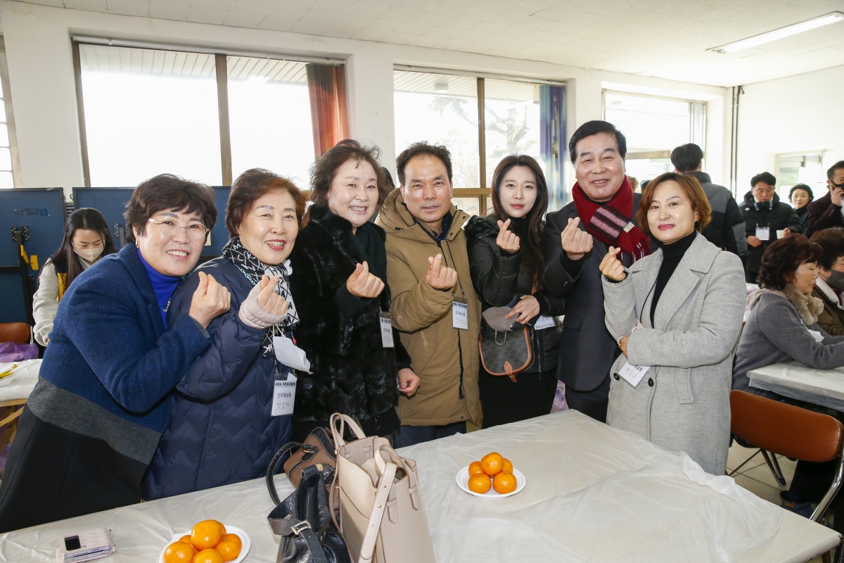 20230204-024[_P7U1132-1-2023년 구미시주민자치위원회 신년교례회 및 윷놀이.jpg