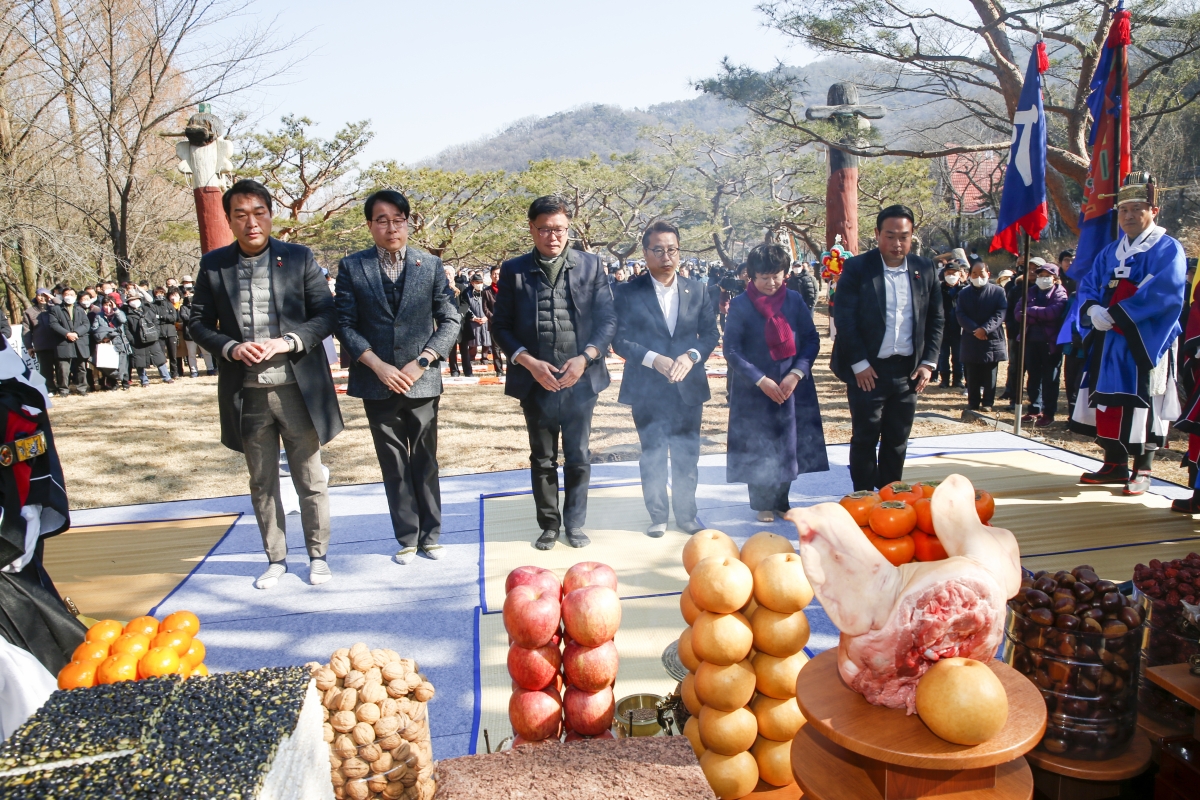 20230205-055[_P7U1305-1-2023년 구미시민 안녕기원 정월대보름맞이 금오대제.jpg